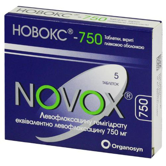 Новокс-750 таблетки 750 мг №5